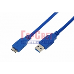 Шнур USB 3.0 - micro USB 3.0 (0.5м) - фото - 1