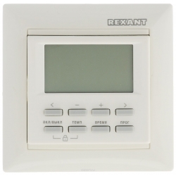 Программируемый термостат RX-527H, белый - фото - 1