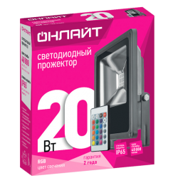 Цветной светодиодный прожектор OFL-10-BLUE-BL-IP65-LED - фото - 1