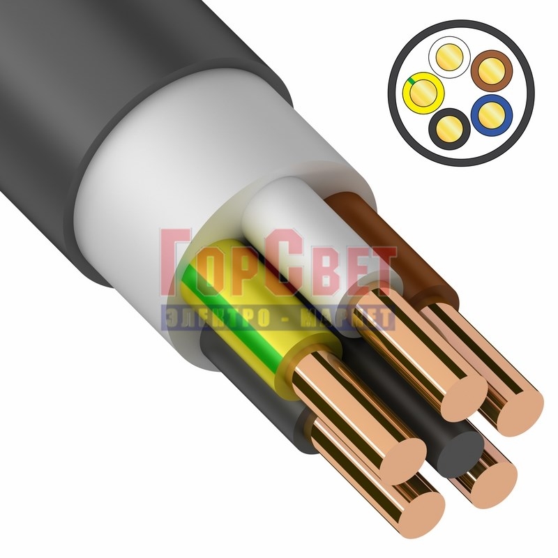Кабель силовой ВВГнг(А)-LS 5x16 ГОСТ (1/1) - фото - 1