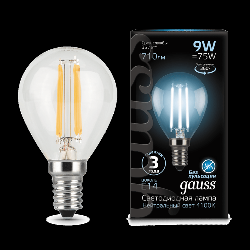 Лампа Gauss LED Filament Globe E14 9W 4100K - фото - 1