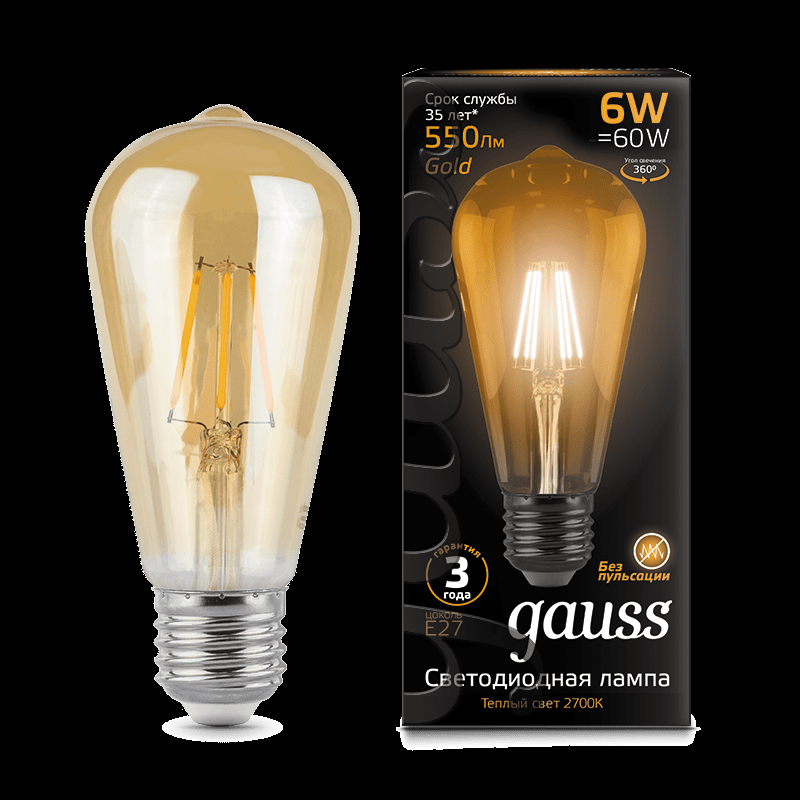 Лампа Gauss LED Filament ST64 E27 6W Golden 2400К - фото - 1