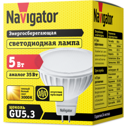 Лампа светодиодная GU5.3 MR16 5W 3000К Navigator - фото - 1