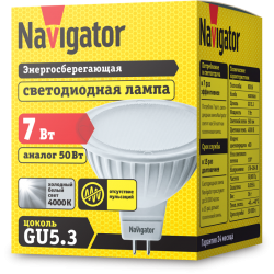 Лампа светодиодная GU5.3 MR16 7W 4000K Navigator - фото - 1