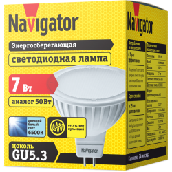 Лампа светодиодная GU5.3 MR16 7W 6500K Navigator - фото - 1