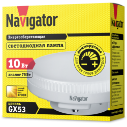 Лампа светодиодная GX53 10W 2700К Navigator диммируемая - фото - 1