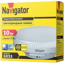 Лампа светодиодная GX53 10W 6500К Navigator - фото - 1