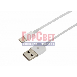 USB кабель для iPhone 5/6/7 моделей original copy 1:1 белый REXANT - фото - 1