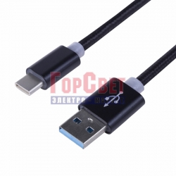 Шнур USB 3.1 type C (male)-USB 2.0 (male) в тканевой оплетке 1 м черный REXANT - фото - 1