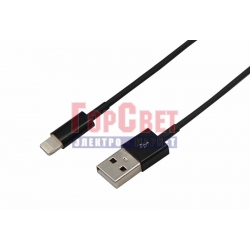 USB кабель для iPhone 5/6/7 моделей шнур 1 м черный REXANT - фото - 1