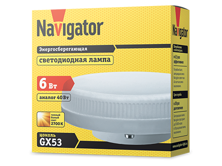 Лампа светодиодная GX53 6Вт 2700К Navigator матовая - фото - 2